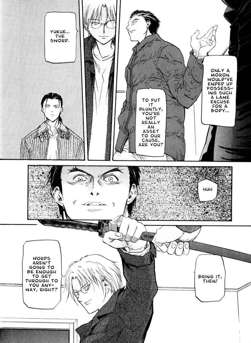 Page 16 Chapter 41 Kamunagara