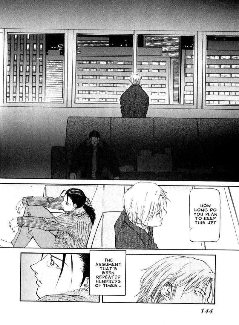 Page 20 Chapter 41 Kamunagara