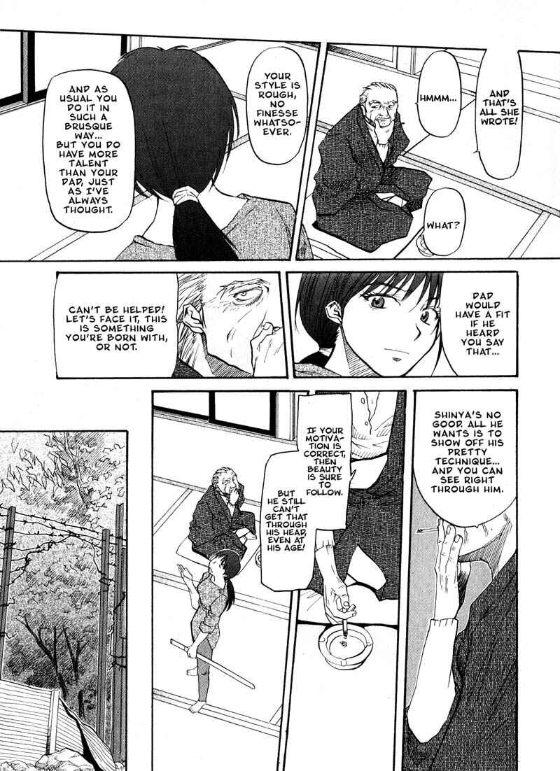 Page 11 Chapter 20 Kamunagara
