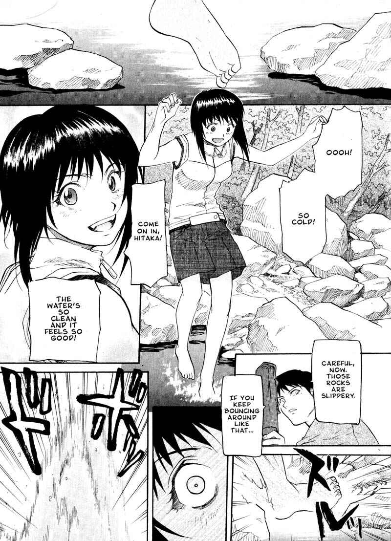 Page 13 Chapter 20 Kamunagara