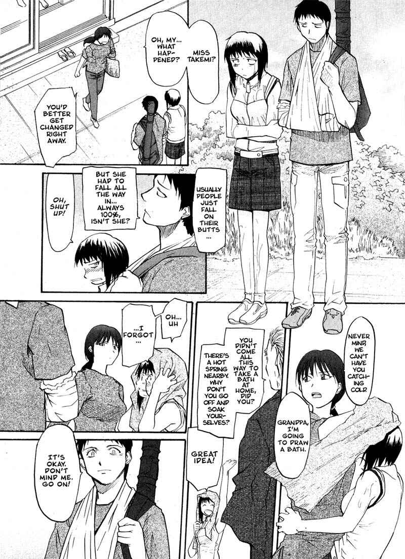 Page 15 Chapter 20 Kamunagara