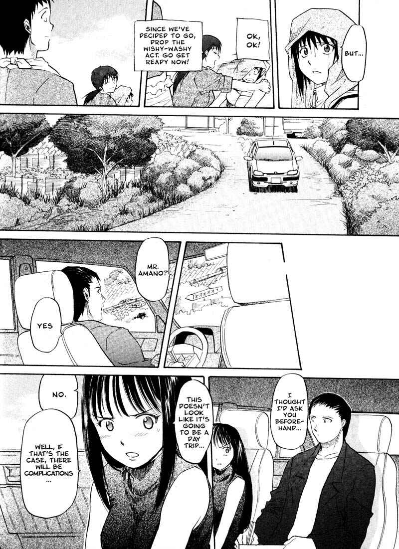 Page 16 Chapter 20 Kamunagara