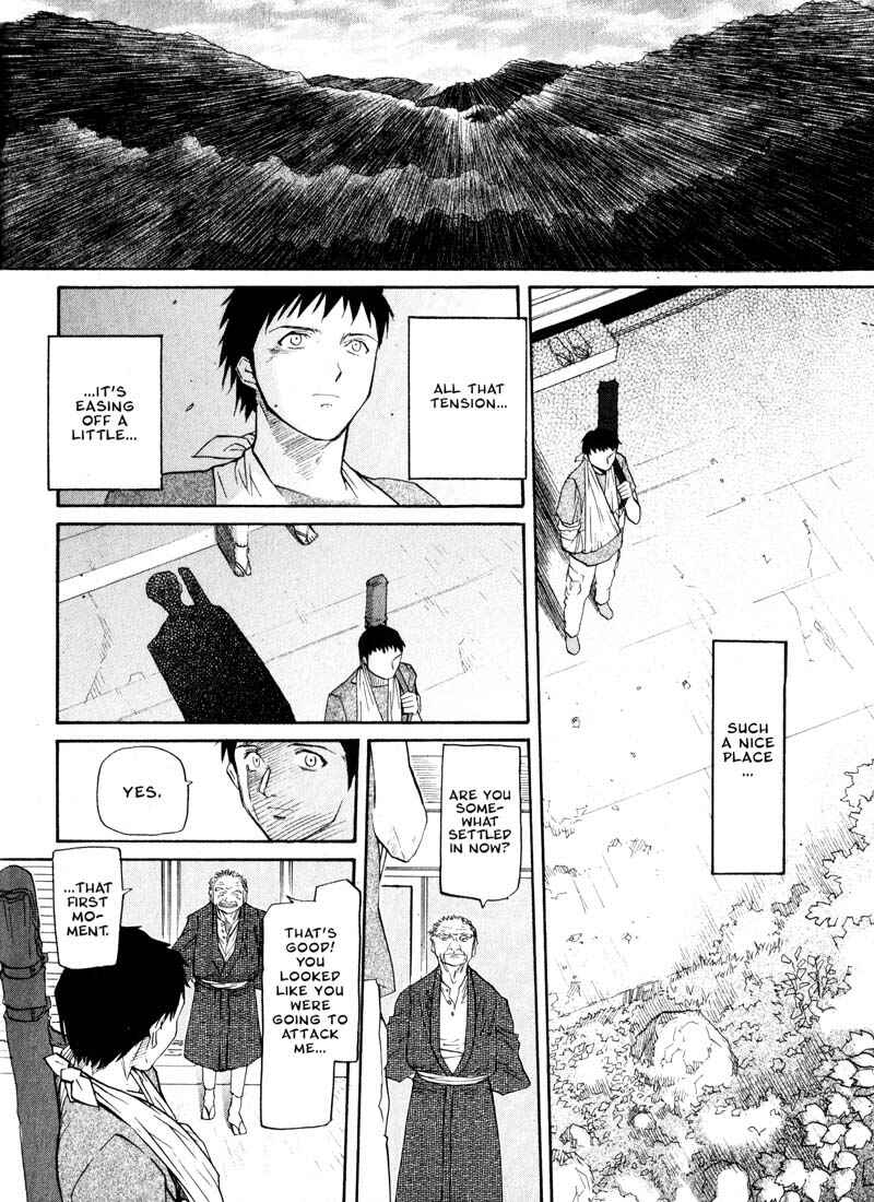 Page 18 Chapter 20 Kamunagara