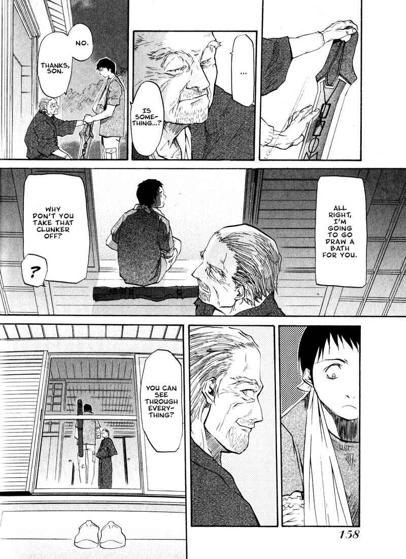 Page 20 Chapter 20 Kamunagara