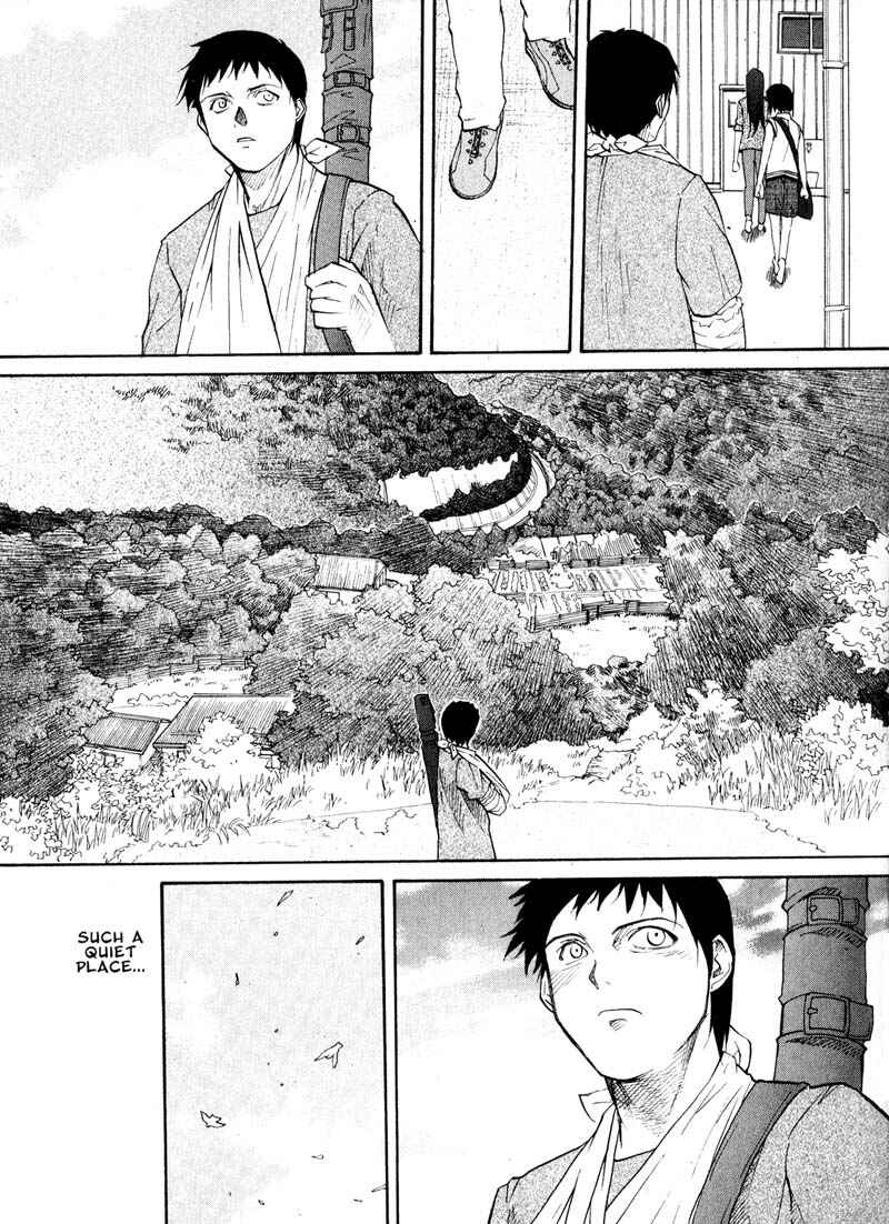 Page 3 Chapter 20 Kamunagara