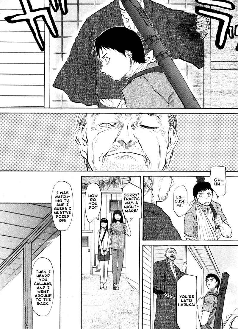Page 5 Chapter 20 Kamunagara