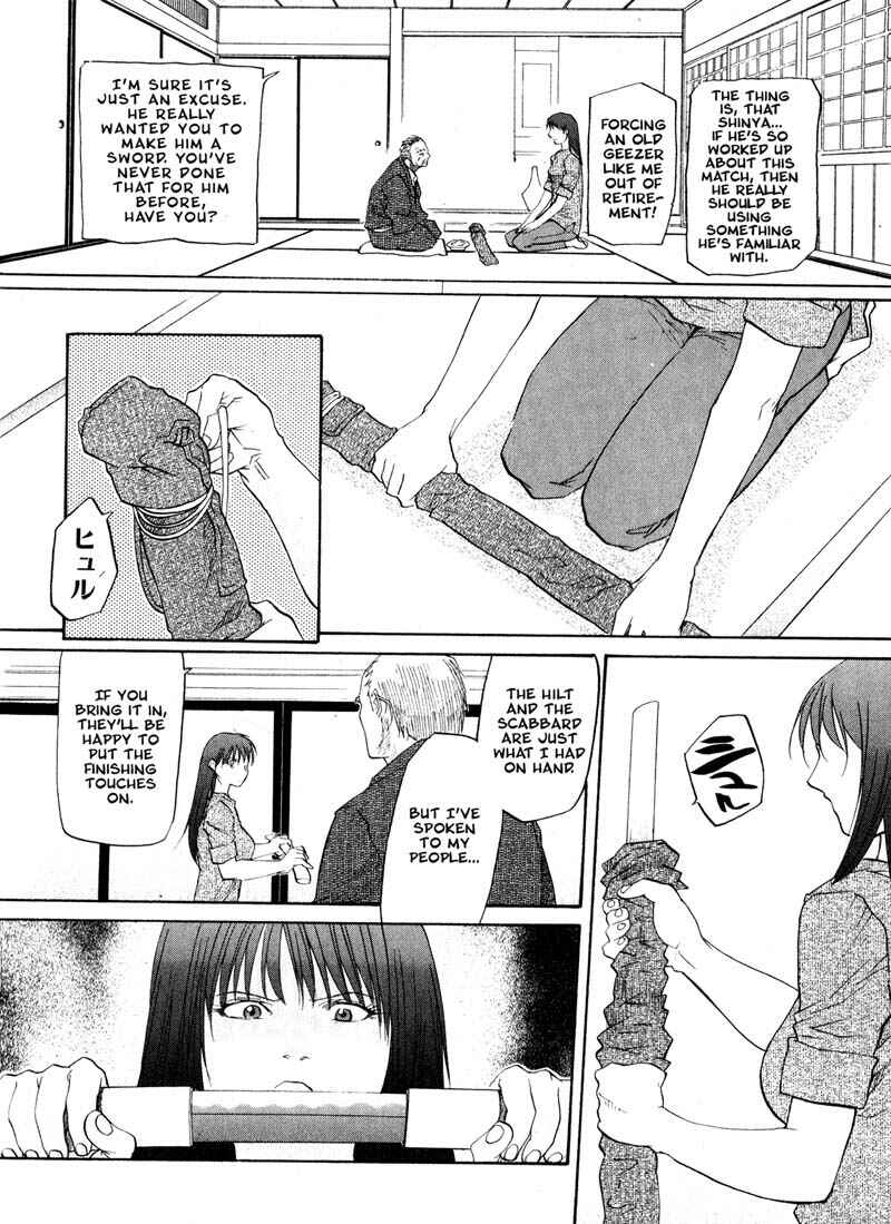 Page 6 Chapter 20 Kamunagara