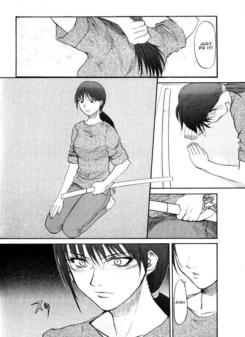 Page 8 Chapter 20 Kamunagara