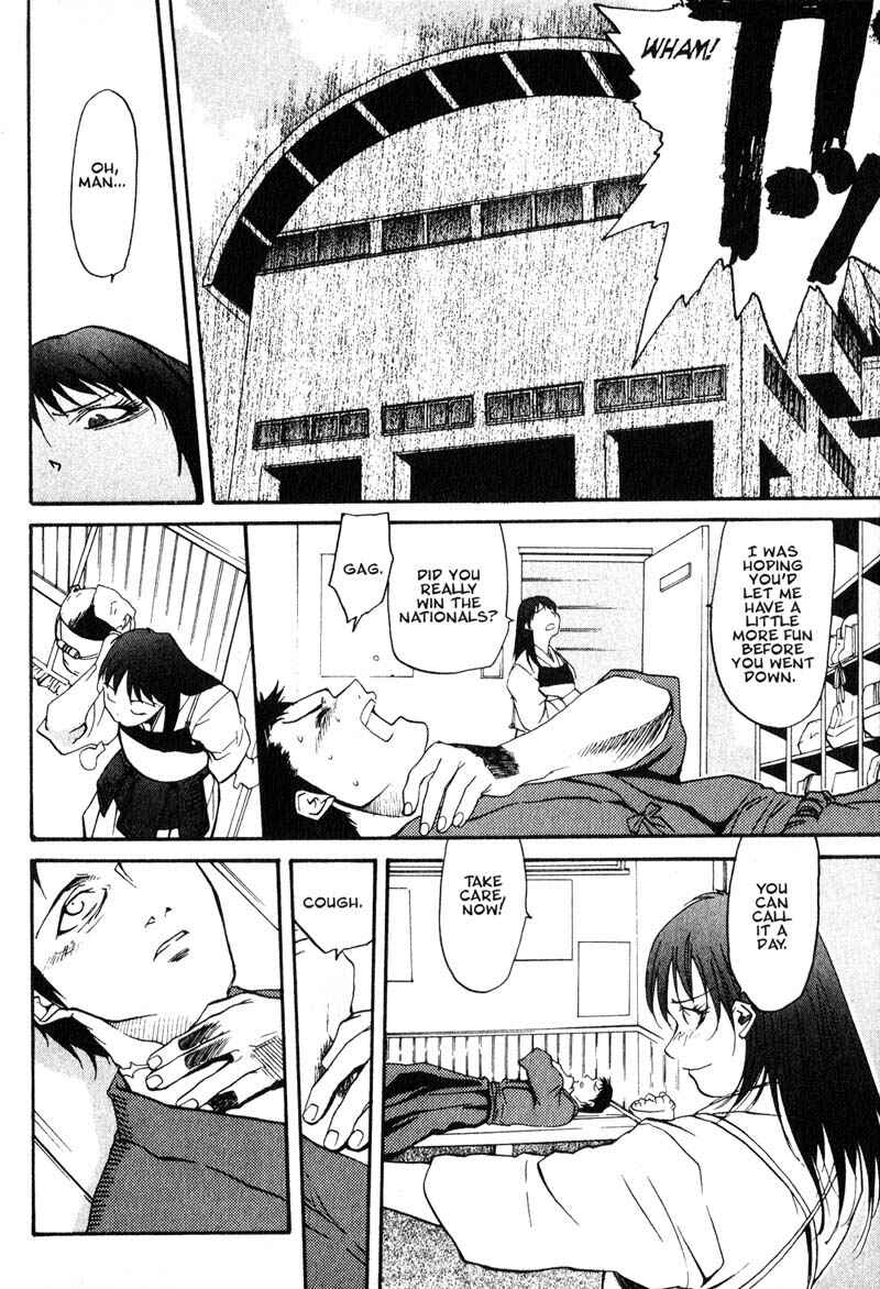 Page 18 Chapter 4 Kamunagara