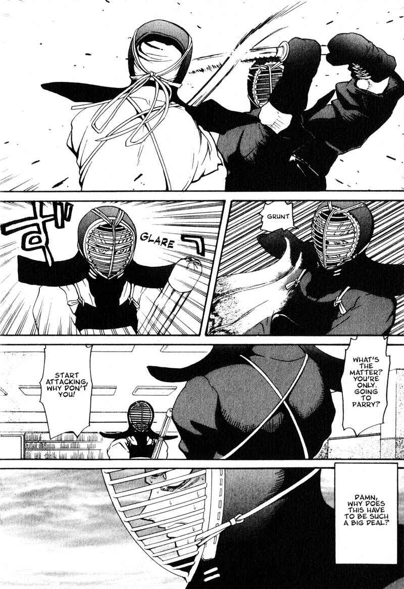 Page 2 Chapter 4 Kamunagara