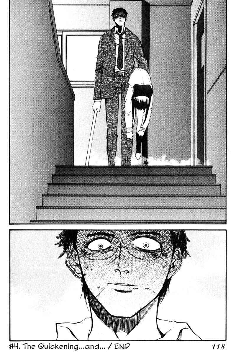 Page 24 Chapter 4 Kamunagara