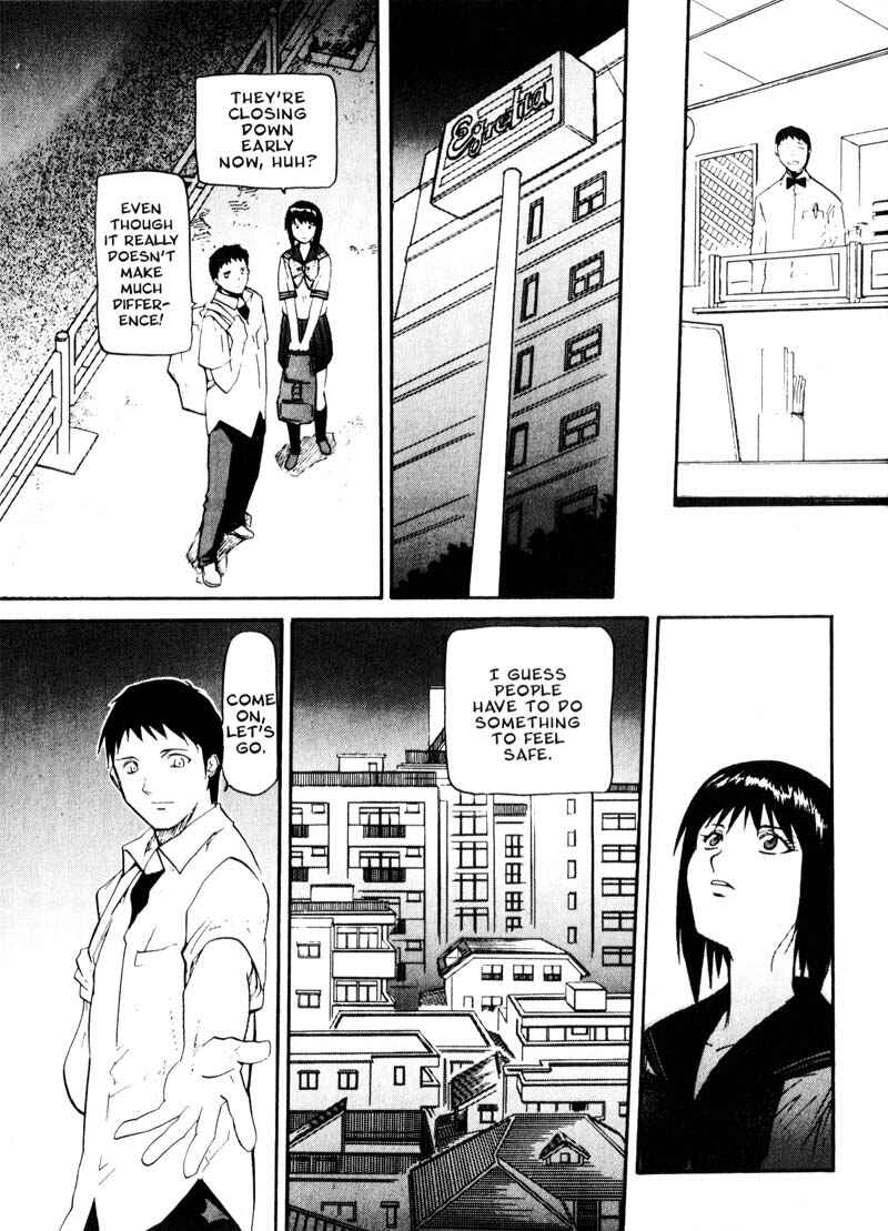 Page 11 Chapter 35 Kamunagara