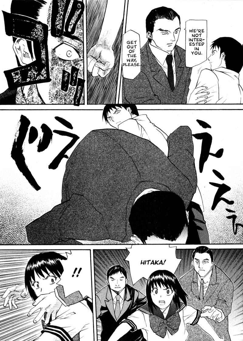Page 20 Chapter 35 Kamunagara