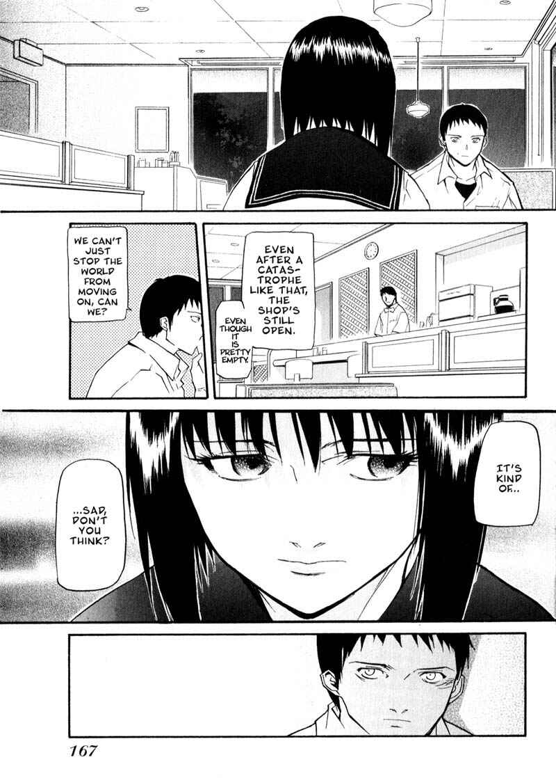 Page 3 Chapter 35 Kamunagara