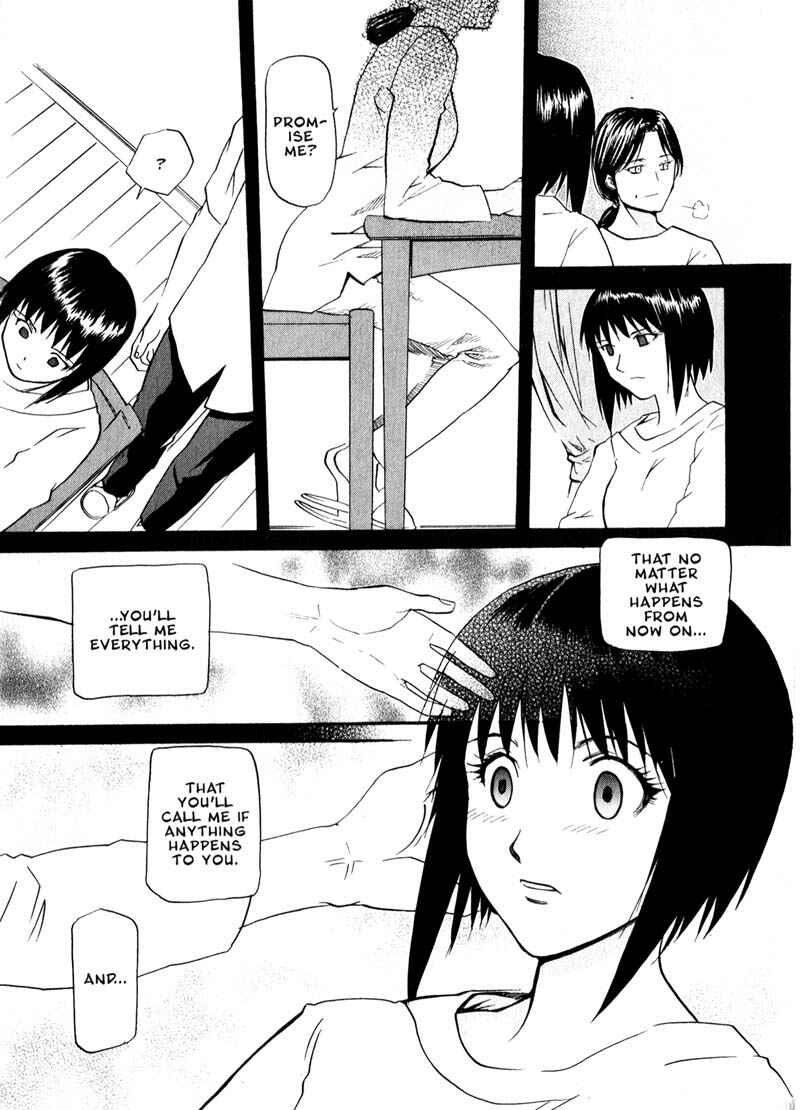 Page 7 Chapter 35 Kamunagara