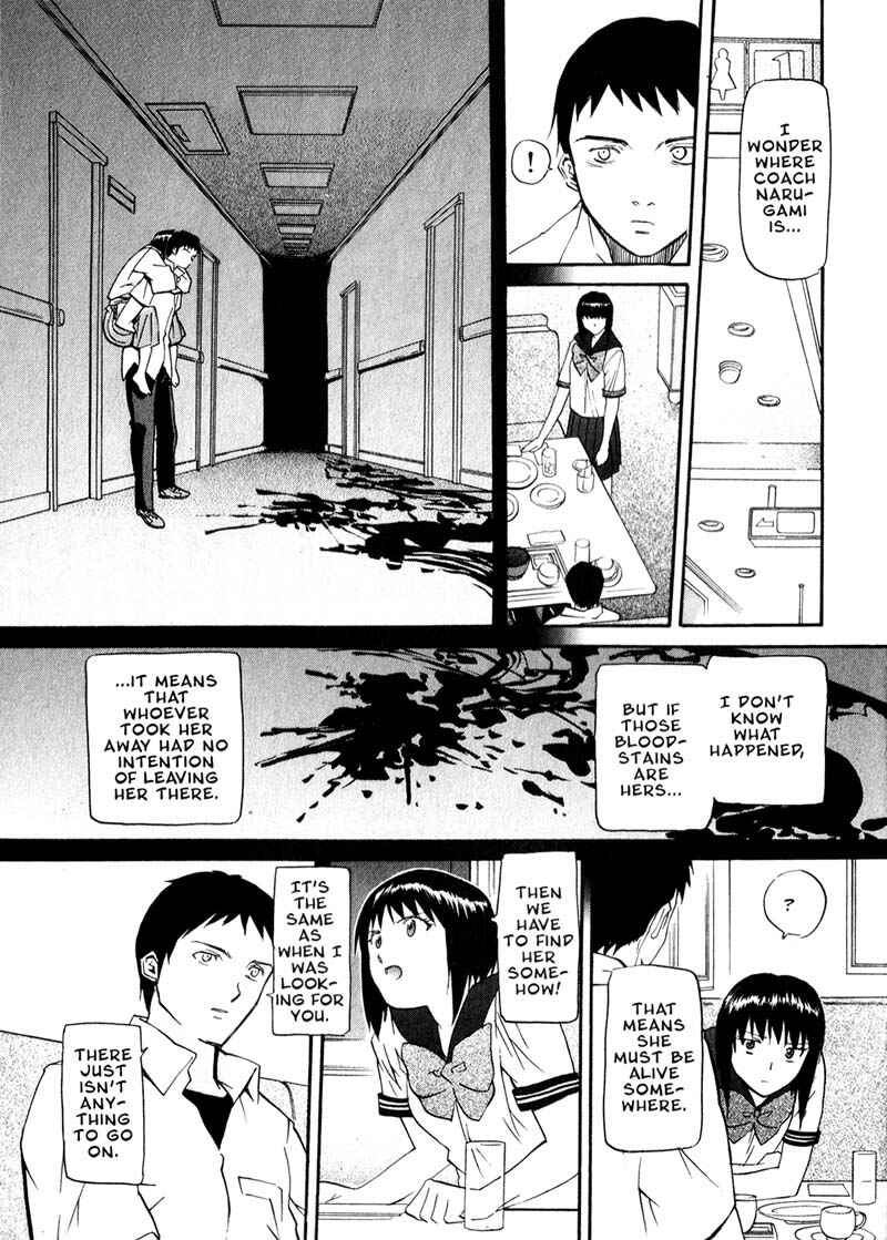 Page 9 Chapter 35 Kamunagara