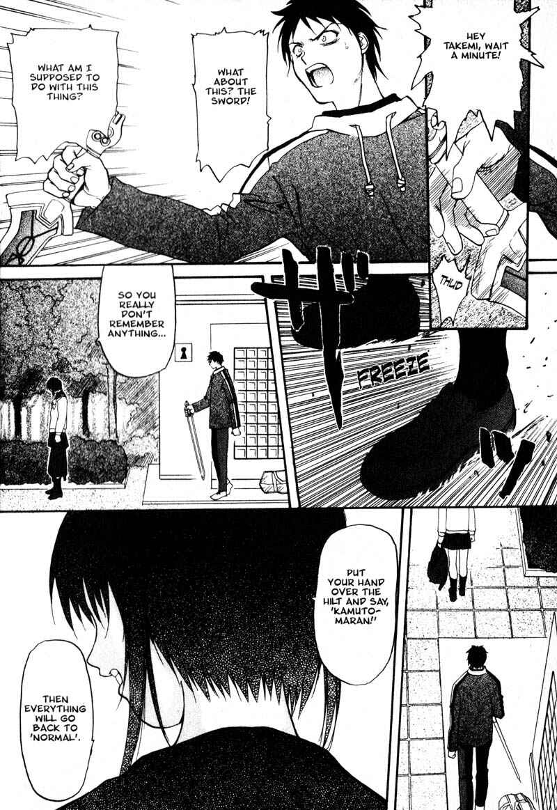 Page 10 Chapter 2 Kamunagara