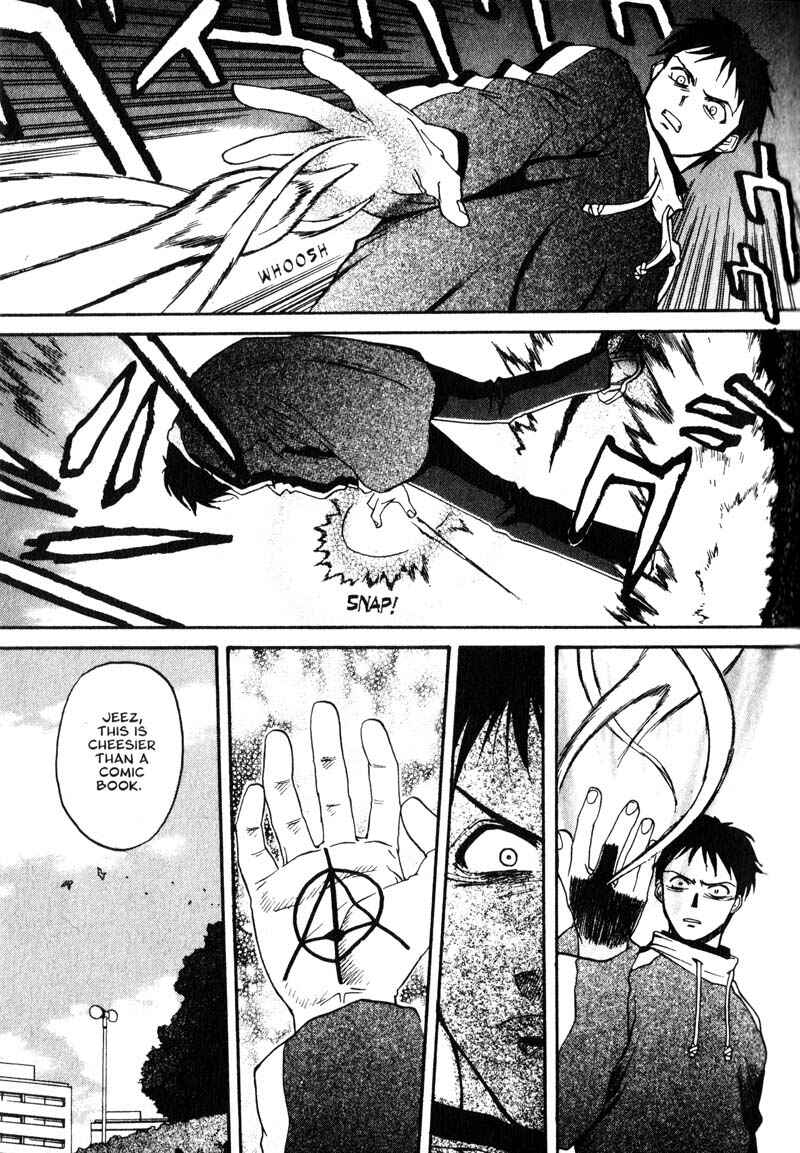 Page 13 Chapter 2 Kamunagara
