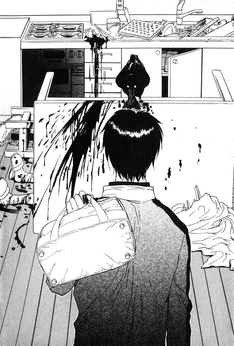 Page 16 Chapter 2 Kamunagara