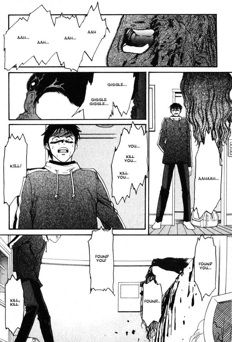 Page 18 Chapter 2 Kamunagara