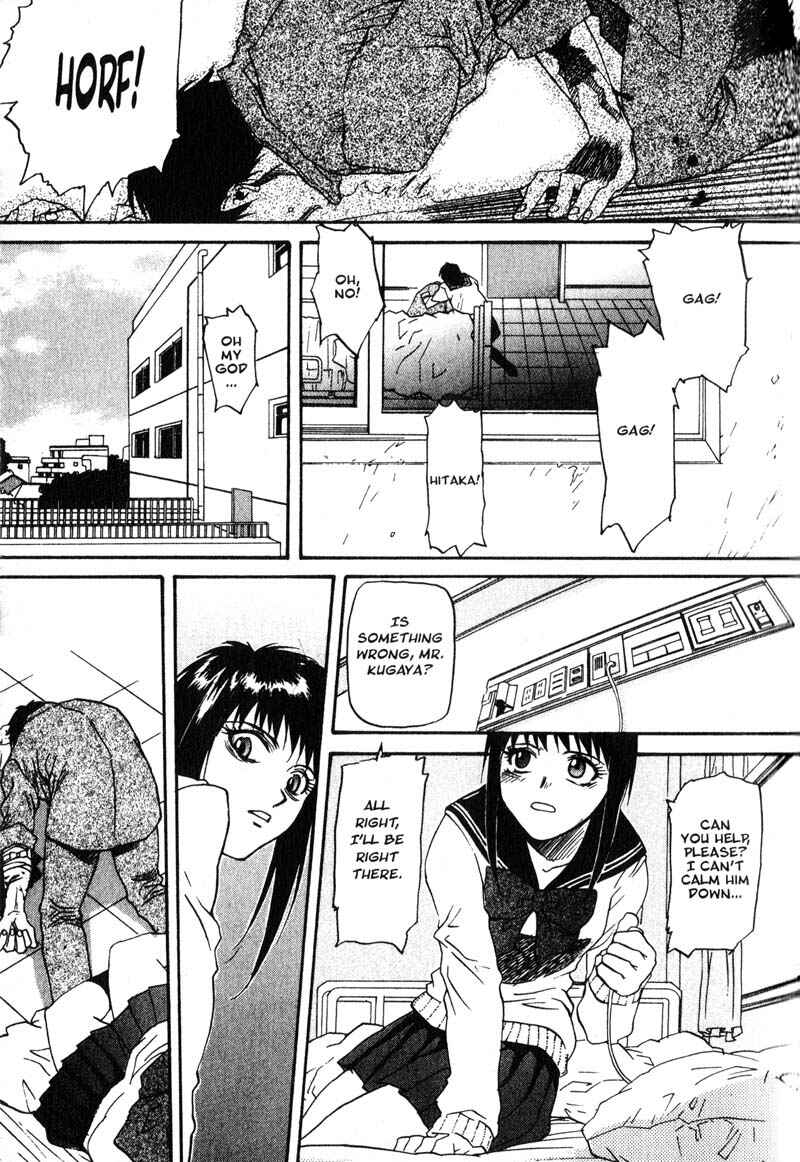 Page 26 Chapter 2 Kamunagara