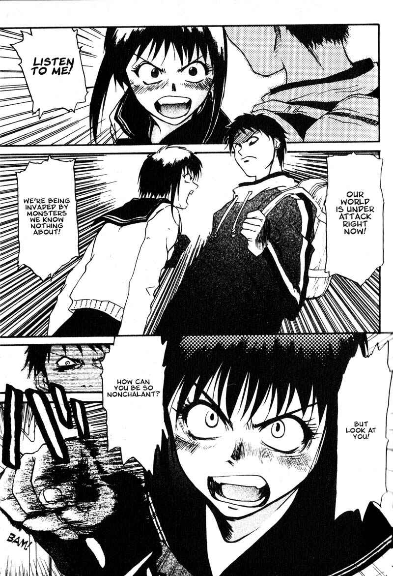 Page 7 Chapter 2 Kamunagara