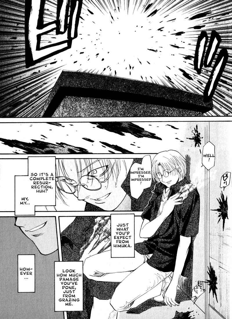 Page 18 Chapter 31 Kamunagara