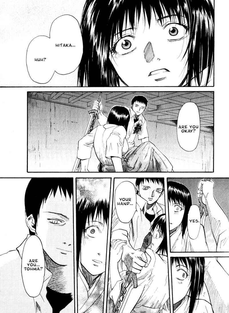 Page 20 Chapter 31 Kamunagara