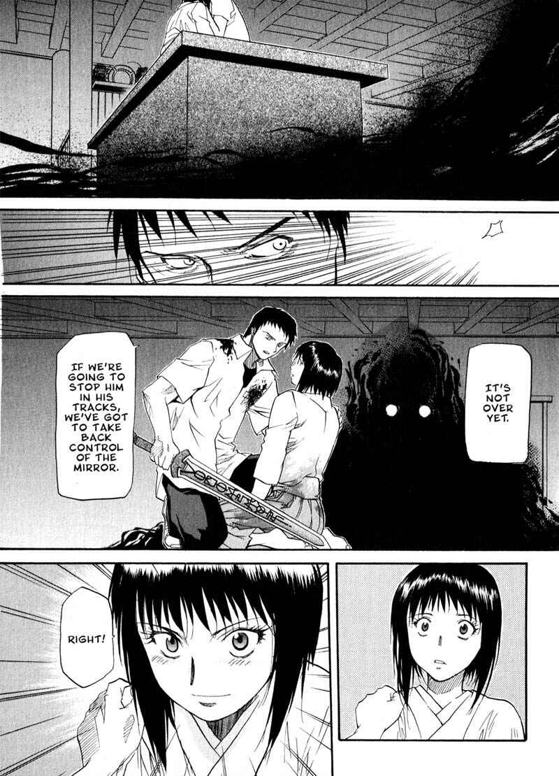 Page 24 Chapter 31 Kamunagara