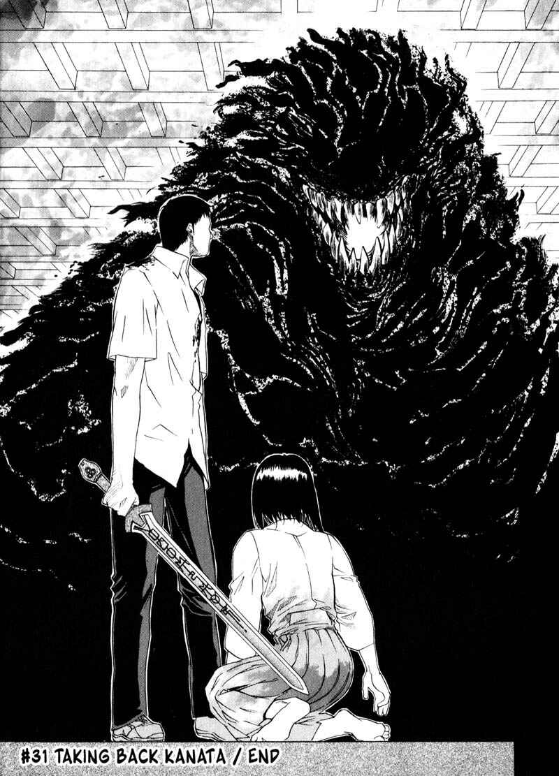Page 25 Chapter 31 Kamunagara