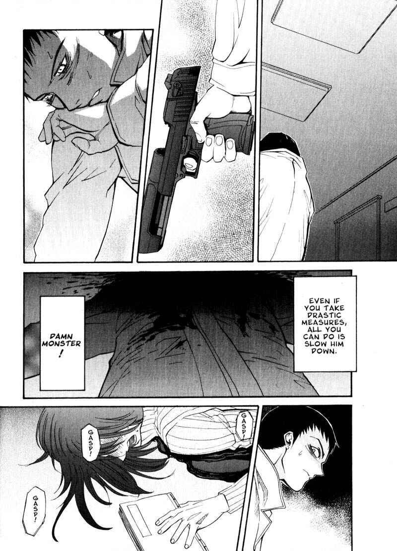 Page 6 Chapter 31 Kamunagara