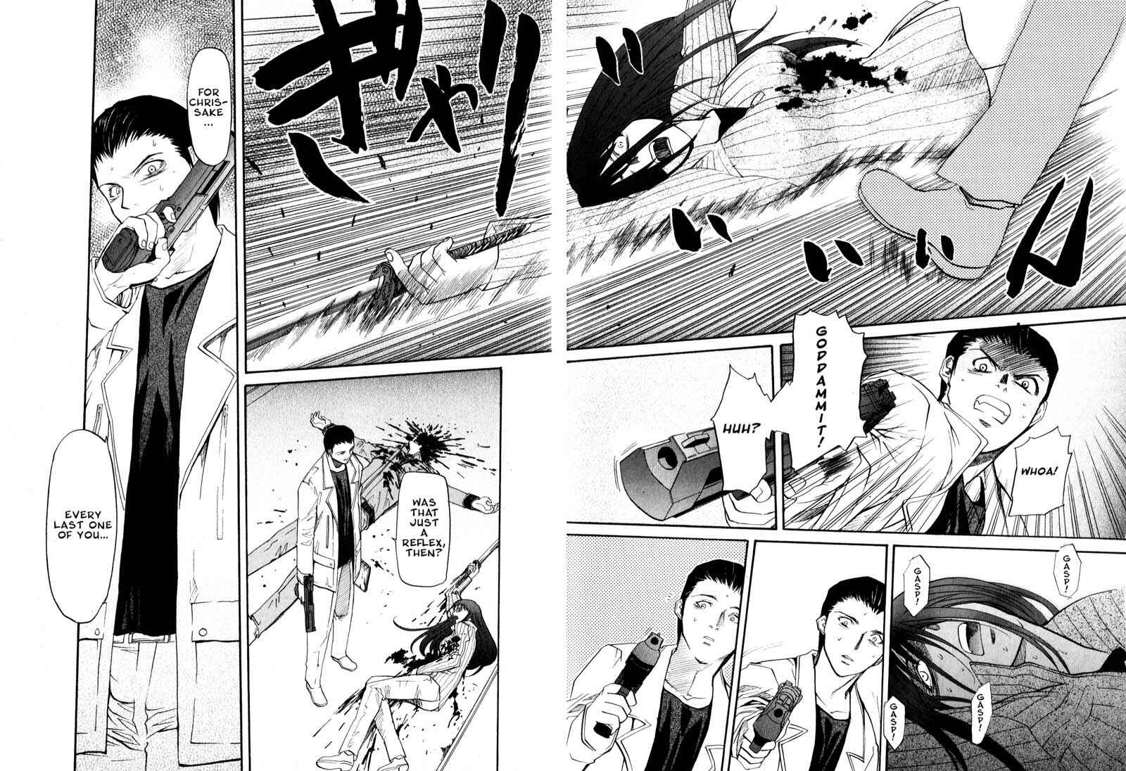 Page 8 Chapter 31 Kamunagara