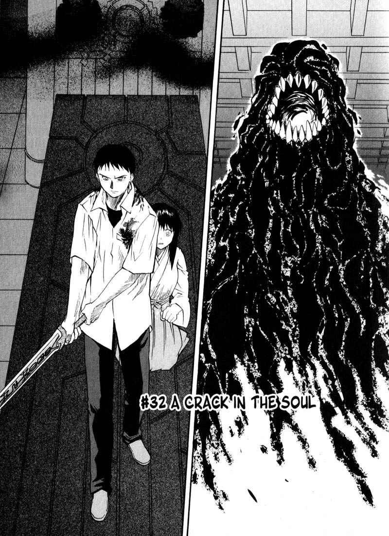 Page 1 Chapter 32 Kamunagara