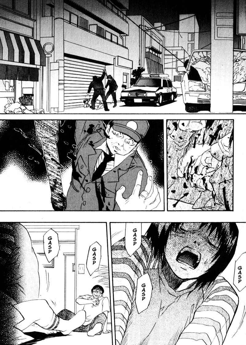 Page 20 Chapter 32 Kamunagara