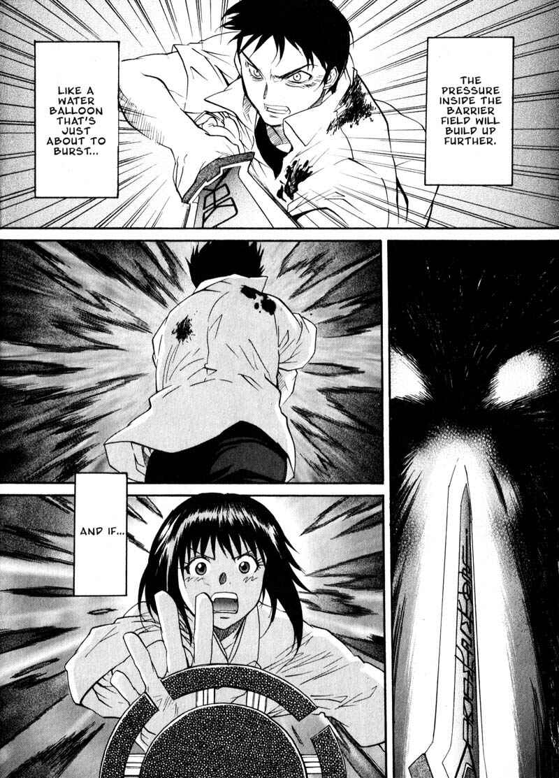 Page 4 Chapter 32 Kamunagara