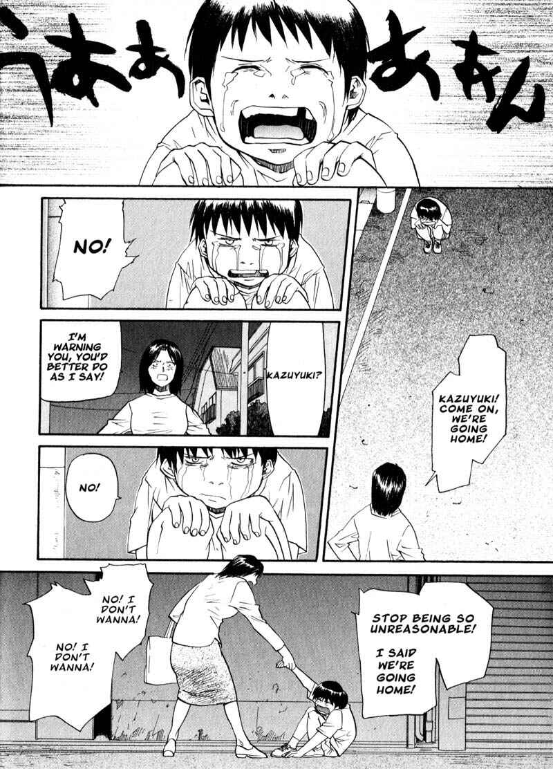 Page 9 Chapter 32 Kamunagara