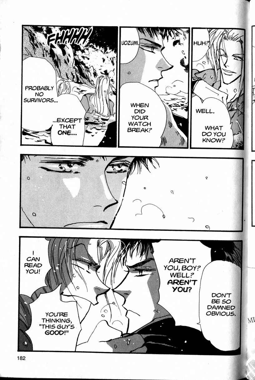 Page 43 Chapter 3 Chicago