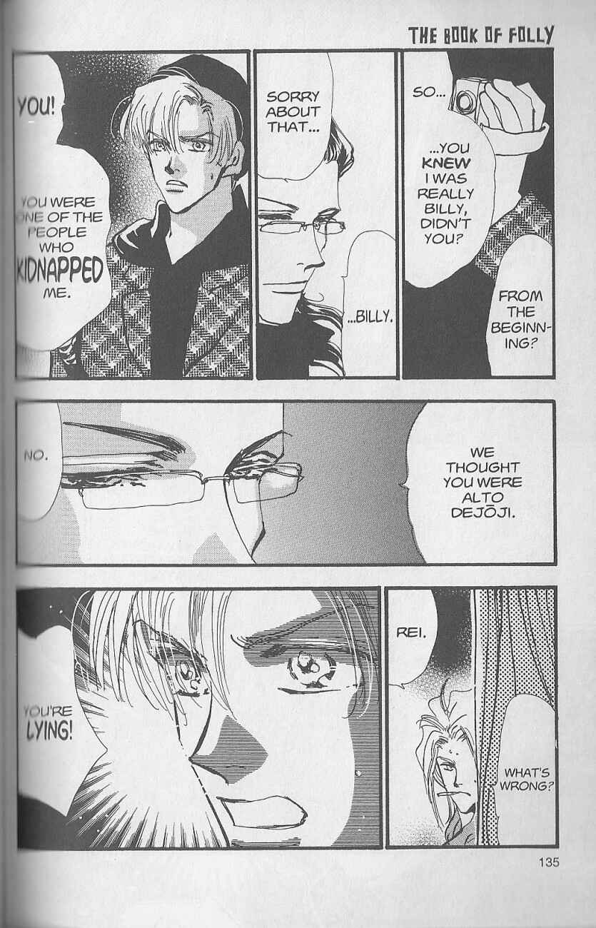 Page 37 Chapter 6 Chicago