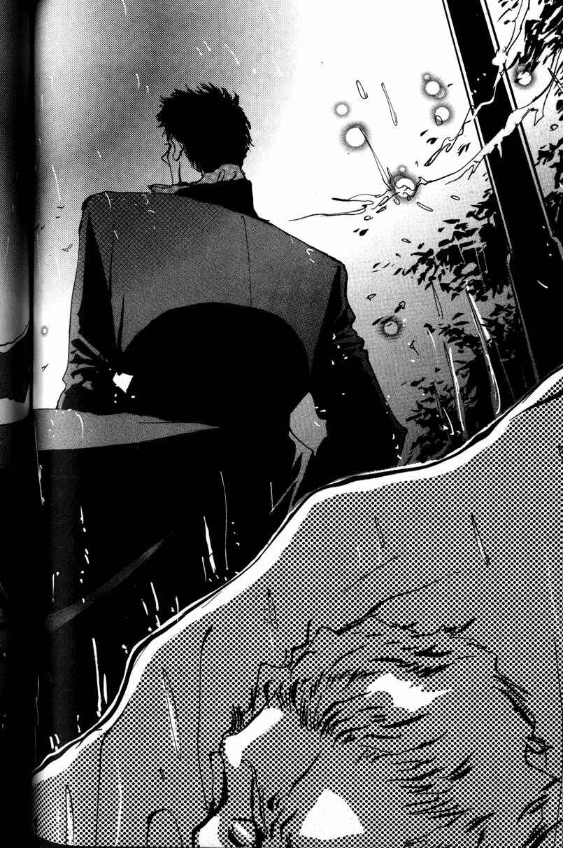 Page 12 Chapter 2 Chicago