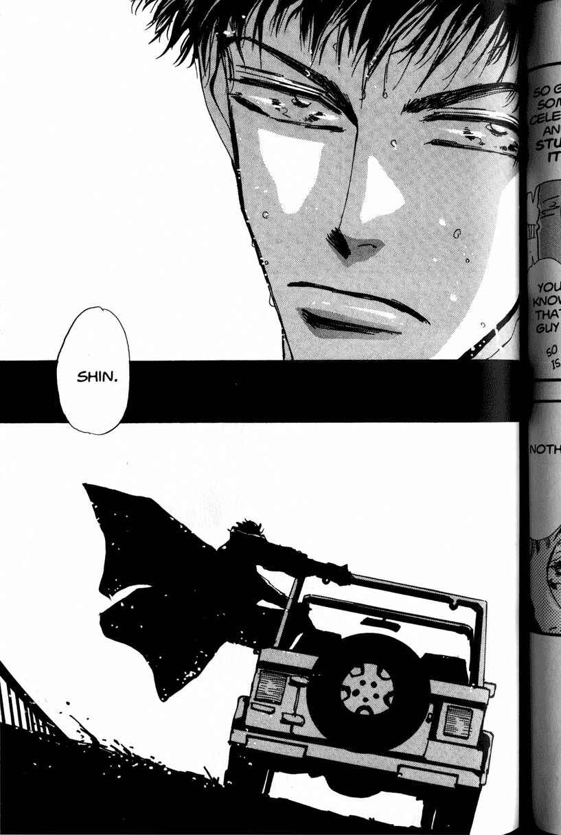 Page 19 Chapter 2 Chicago