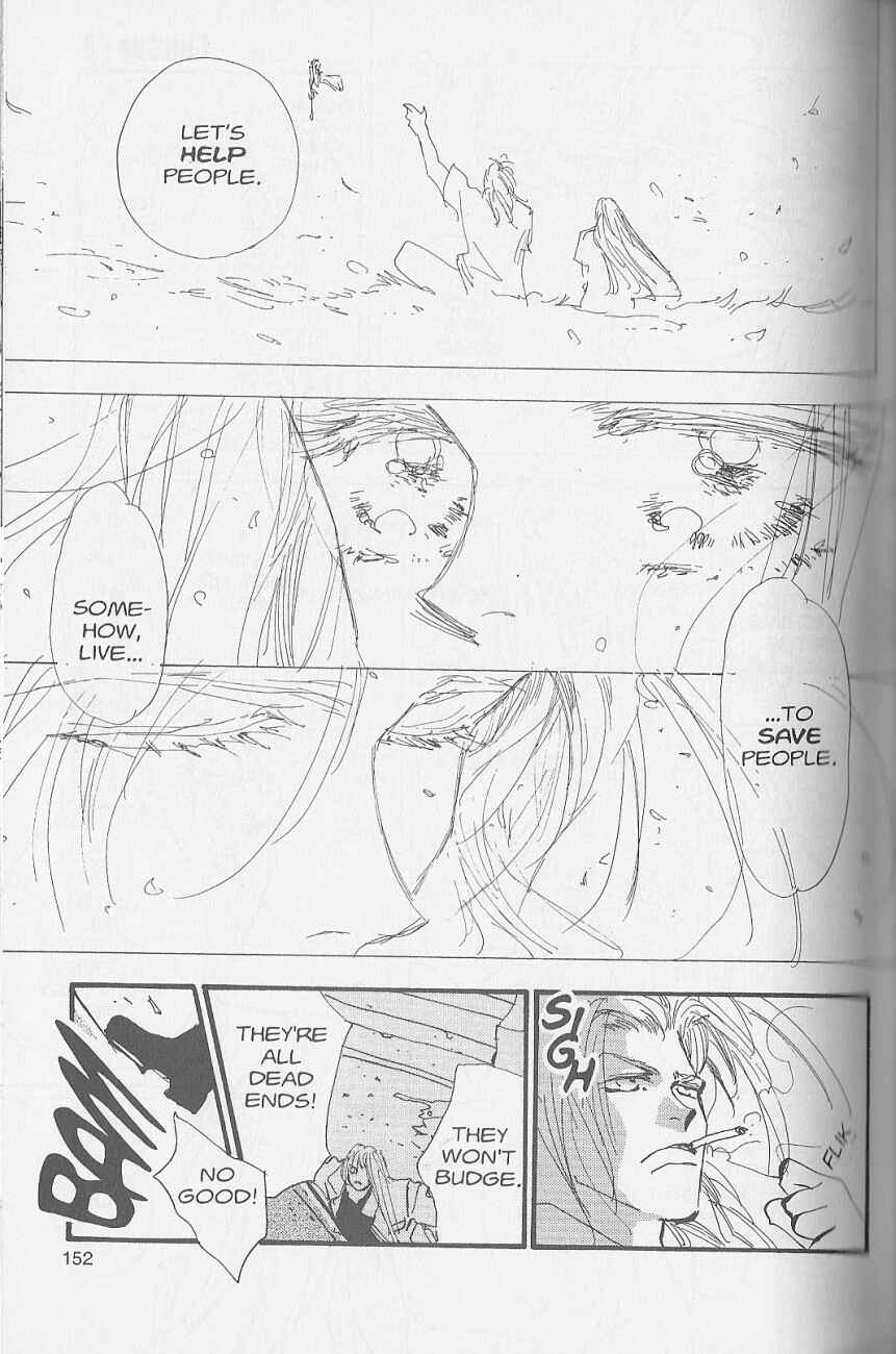 Page 15 Chapter 7 Chicago