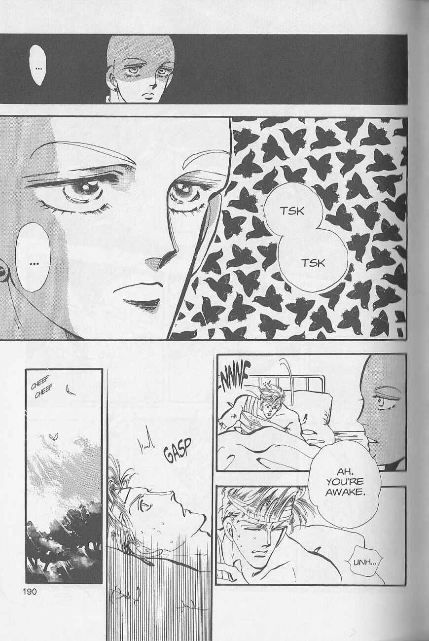 Page 12 Chapter 7.5 Chicago