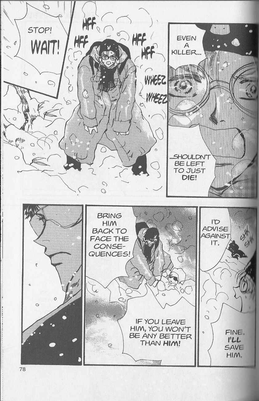 Page 20 Chapter 5 Chicago