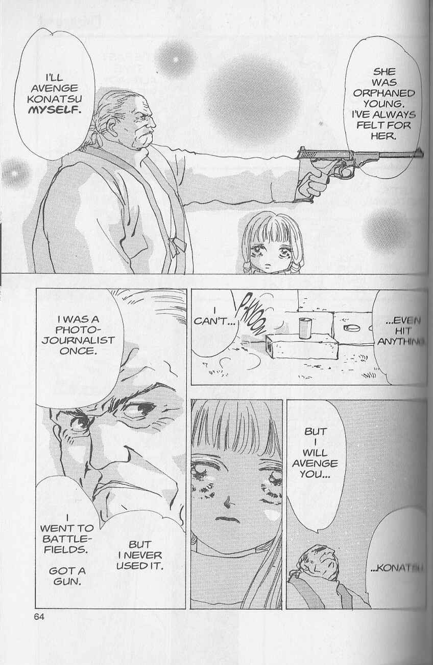 Page 7 Chapter 5 Chicago
