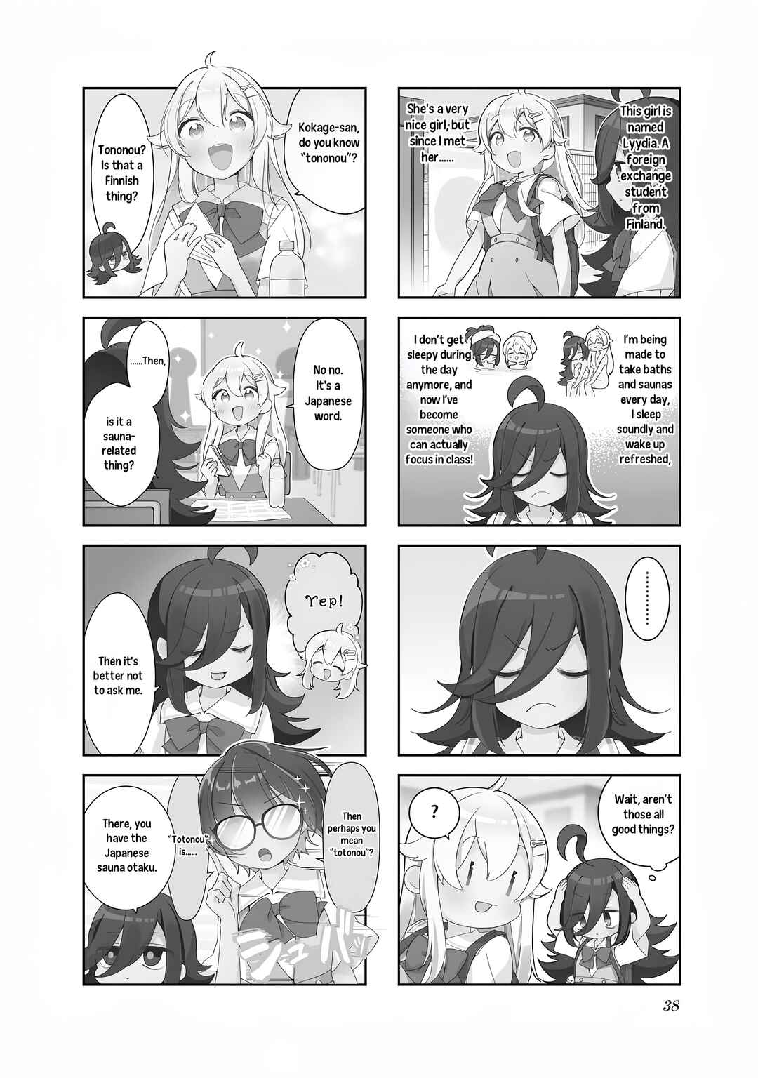 Page 2 Chapter 4 Saunoa!