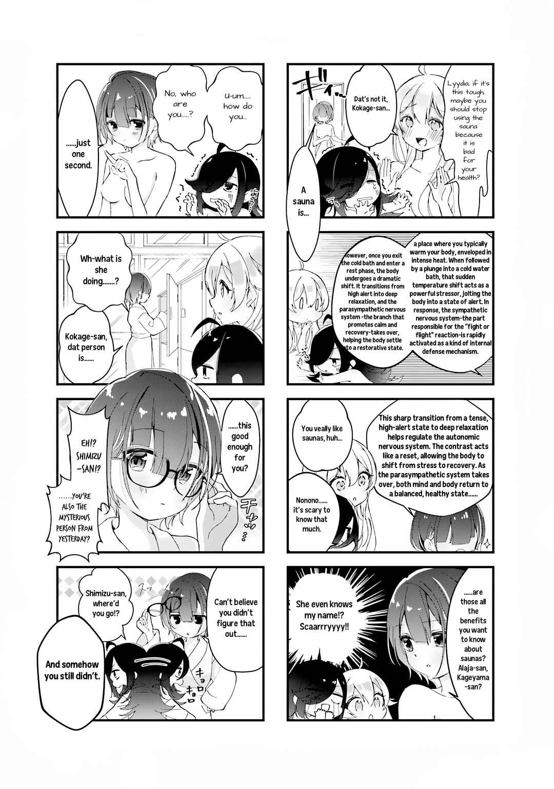 Page 7 Chapter 2 Saunoa!