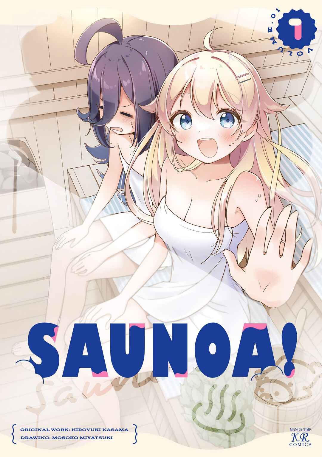 Page 1 Chapter 0 Saunoa!