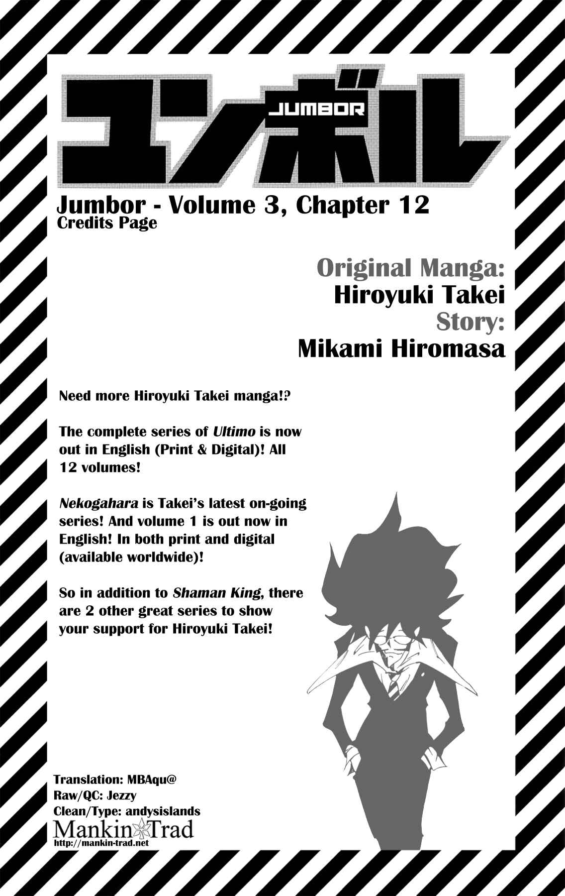 Page 1 Chapter 12 Jumbor