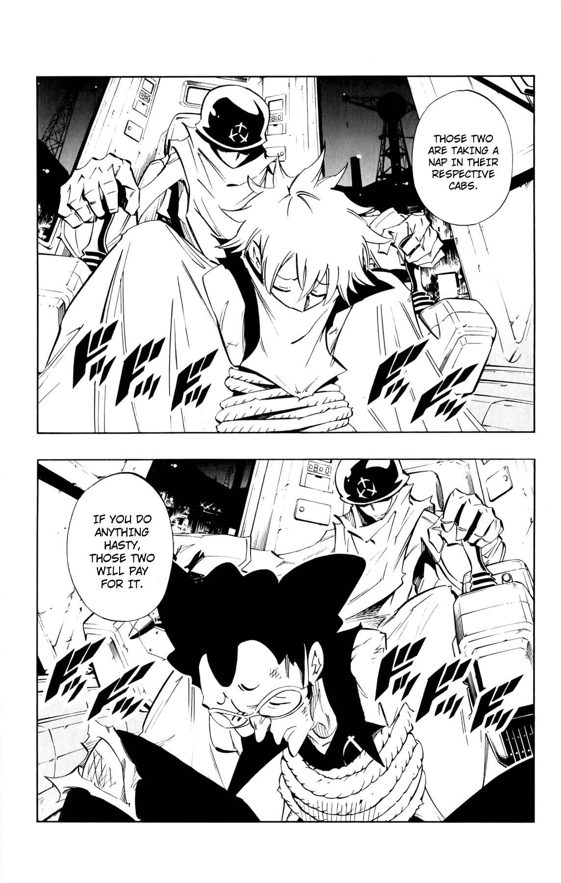 Page 16 Chapter 12 Jumbor
