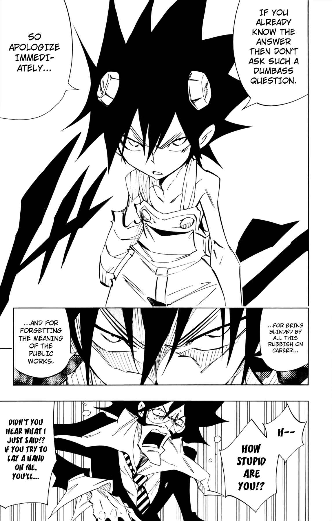 Page 19 Chapter 12 Jumbor